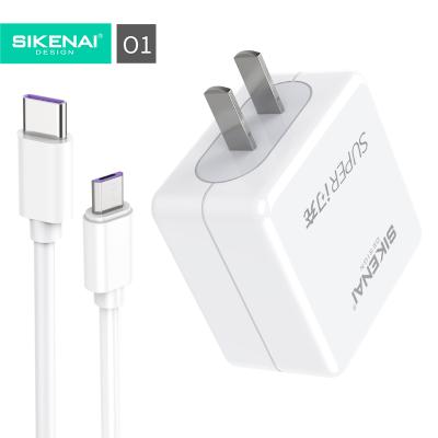 China Super Microphone Sikenai 22.5W OPPO 10V Charger Super Smart USB Wall Charger for sale