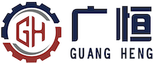 GuangHeng Auto Part CO.,LTD