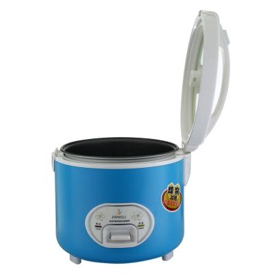 China Outdoor High Quality Smart Compact Mini Electric Multifunctional Rice Cooker for sale