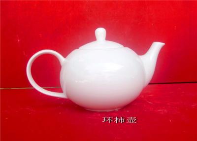 中国 英本国様式の明白で白く、小さい茶鍋が付いている陶磁器のティー セット 販売のため