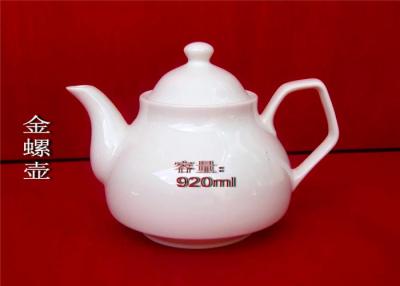 Chine Ensemble en céramique de théière de vaisselle de volume de 920 ml, style vivant moderne réglé chinois de tasse de thé à vendre