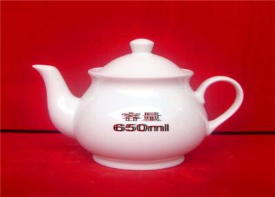 China Volume 650 Ml-het Theestel van Beenchina Duurzaam met Theepot Homeware Te koop