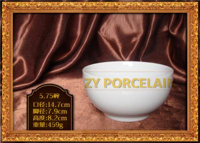 China Plain Color Ceramic Mixing Bowls , Ceramic Cereal Bowls High Temperature Heat Resistance for sale