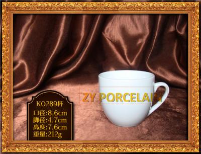 China Super Witte Ceramische die Kop en Schotel, Kopschotel met Backstamp 212 Gramgewicht wordt geplaatst Te koop