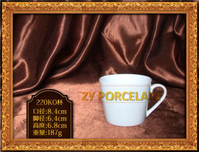 China 6.8 Centimeter Height Ceramic Cup And Saucer Food Safety Stocked Hard To Break for sale