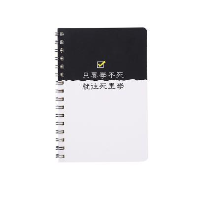 China Office Custom Loose-leaf Stationery Spiral Notebook Hard Cover Notebook Logo Printing Leather Loose-leaf Spiral Notebook for sale