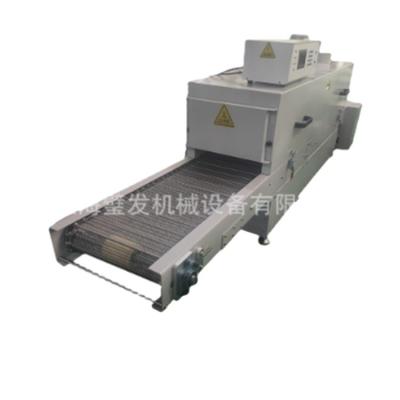 China Good Price Manufacture Tunnel Oven Conveyor Belt Heat Resistant Industrial Custom Tunnel Oven Conveyor for sale