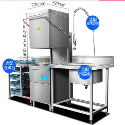 China 304 Stainless Steel Commercial Electric Restaurant Washing Machine Automatic Dishwasher Hood Type Dishwasher Machine for Hotel and Restaurant for sale