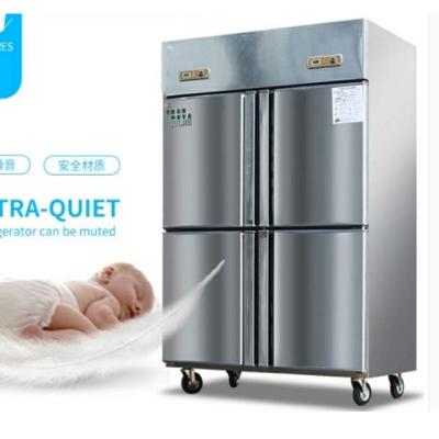 China Double-temperature stainless steel frozen four-door kitchen freezers fridge freezer upright air cooled for sale