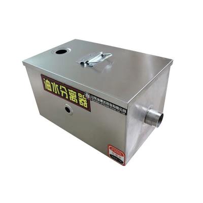 China Hotels Oil-Water Separator Kitchen Restaurant Home Stainless Steel Sewer Water Oil Filter Supply Commercial Grease Trap for sale