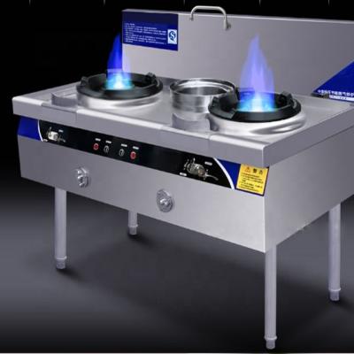 China Industrial Chinese Gas Cooker Stove Stand Burner Two Burner Wok Outdoor Gas Stove Stove Restaurant Equipments for sale