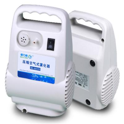 China For commercial & Low price home sale factory use nebulizer machine medical compressor nebulizer machine for sale