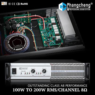 China LINGTE/ChangCheng QC Series, Professional Wattage DJ, Class AB 2U Bass KTV 1U/2U/3U Power Amplifier for sale