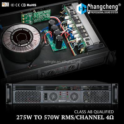 China LINGTE/ChangCheng Q Series, Professional Wattage DJ, Class AB 2U Bass KTV 1U/2U/3U Power Amplifier for sale