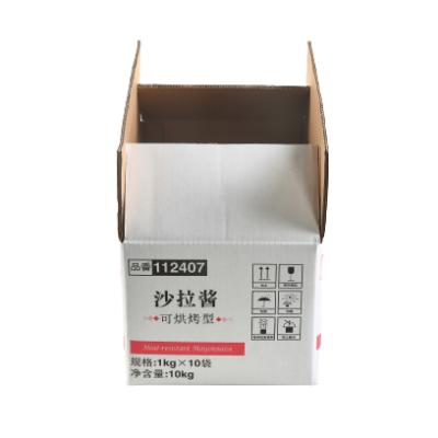 China Low Price Recyclable Low Price Corrugated Box Salad Dressing Shockproof Mailing Carton for sale