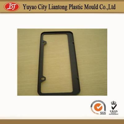 China No mold good quality selling fresh manufacture car license number plate frame car number plate frame for sale