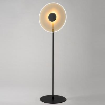 China Modern Nordic Design Simple Creative Floor Lamp For Study Bedroom Model Room for sale