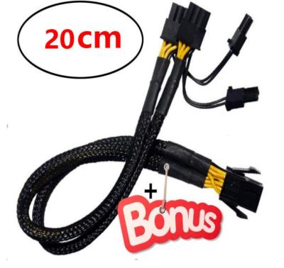 China 8pin PCIe Cable 6pin Female to Double (6+2) Pin 8pin Male GPU Splitter Cable 18awg 20cm for sale