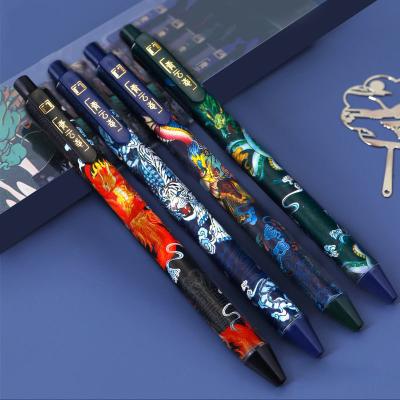 Chine Produits de papeterie pour les écoles Créatif noir 0.5 mm Gel-Ink Pen Set 4pcs avec un stylo rétro Carbon à vendre