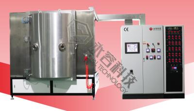 Cina RTAC1800-Metal Soft Hose PVD Coater, PVD Vacuum Arc Plating Machine per articoli igienici / rubinetti con rivestimento dorato in vendita