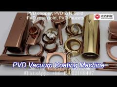 rtac1400-pvd copper, pvd rose gold, pvd zrn gold, tin gold coatings, pvd matte coatings, pvd brushin