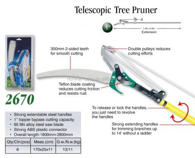 China Anti-slip handle fiberglass handle, high carbon steel head, 180-280cm length, telescopic arbor pruner with saw blade for sale