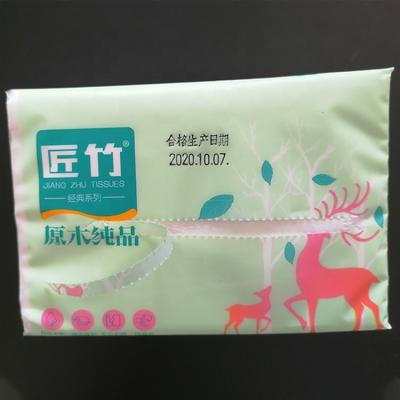 China Custom Made Virgin Wooden Four-Ply Wet & Dry Baby Tissue Box Tissue Soft Tissue Toilet Paper Toilet Paper for sale