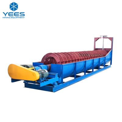 China High quality ore screw spiral classifier ball mill classifier for sale for sale