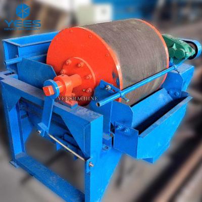 China Low Energy Consumption Mineral Processing Equipment Heavy Wet Magnetic Separator With Rotary Drum for sale