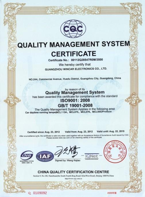 ISO9001:2008 - Guangzhou Wincar Electronics Co.,Ltd