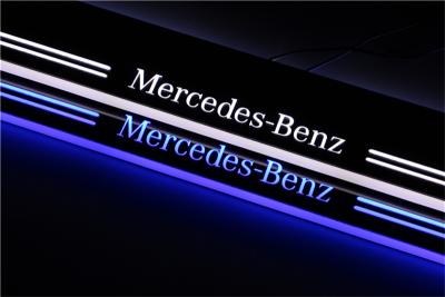 China Benz E GLK C Class LED Moving Door Scuff For Mercedes Door Sill Scuff Plate for sale