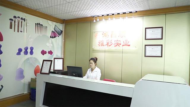 Fornitore cinese verificato - Shenzhen Hongchangshun Cosmetic Fittings Limited