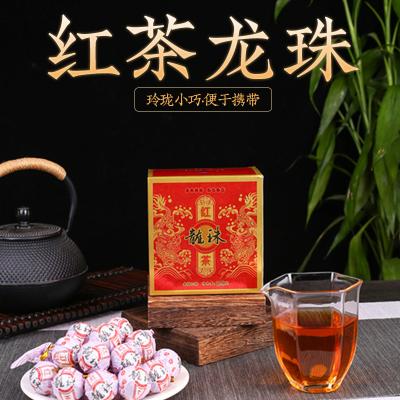 China Portable Compressed Tea Yunnan Longzhu Black Tea 120g/box for sale