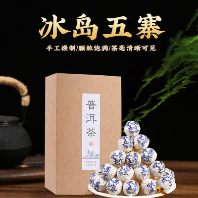 China Raw Dragon Tea Yunnan PU Tea 4g Compressed Er 'Little Pearl 100g/box for sale