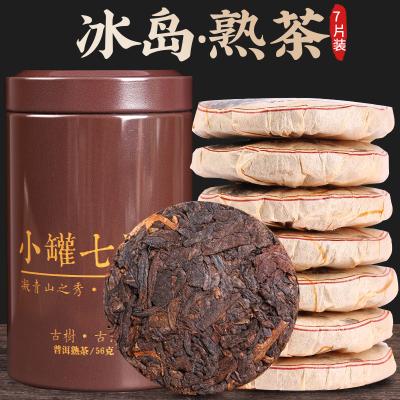 China Compressed Tea Yunnan PU 'Er Iceland Baked Tea Cake Tin 56g /7 Cakes for sale