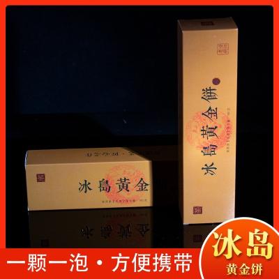 China Yunnan Puer Small Cake Tea Compressed Tea 160g/box for sale