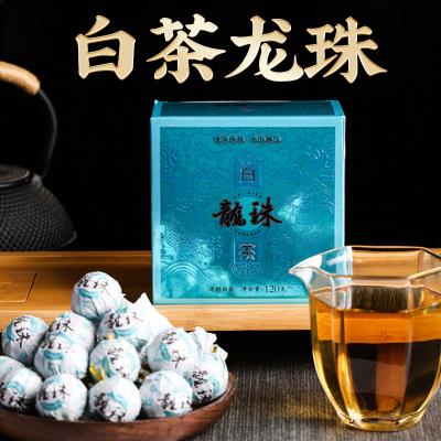 China Yunnan Tea White Dragon Ball 120g/box of Compressed Tea for sale