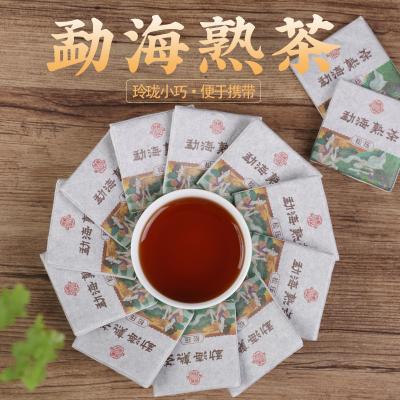 China Compressed Tea Menghai Cooked Tea Cubes 250g/bag 5cm for sale