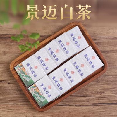 China Compressed Tea Yunnan White Tea Cubes 250g/bag 5*5cm for sale