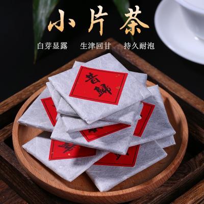 China Compressed Tea Yunnan PU Tea 5cm 'Er Raw Square Tea 500g/bag for sale