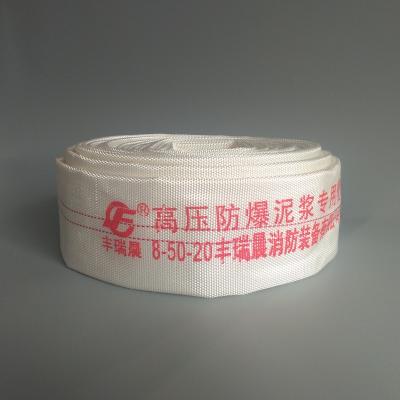 China Handing Water Single Jacket Custom Printing Polyester Canvas PVC Lined Fire Hose for sale