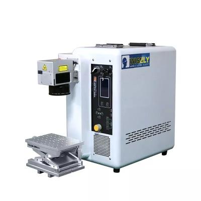 China Laser-Graviermaschine des Metall80khz 3D, BCX 50 Watt-Faser-Laser-Graveur zu verkaufen