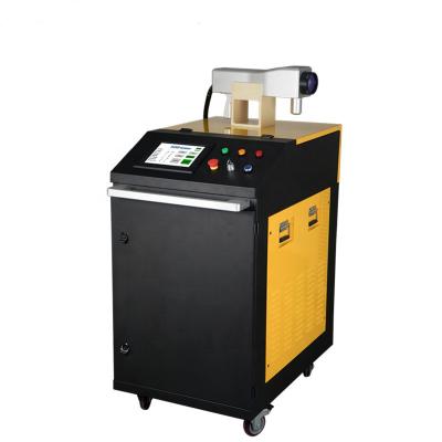 China 200W de Schoonmakende Machine van de metaallaser, 60Hz-Laser het Ontkalken Machine Te koop