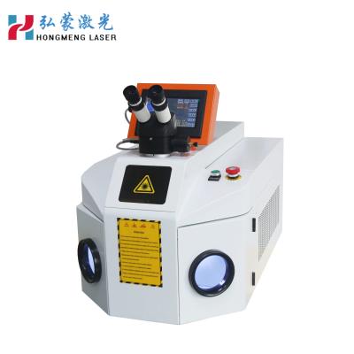 China soldador Tabletop Spot Welding Machine do laser do reparo da joia da prata do ouro de 200w Yag à venda