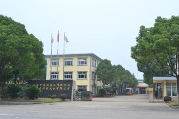 中国 ShangHai Samro Homogenizer CO.,LTD