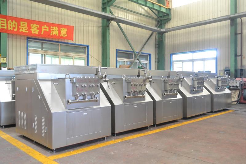 Verifizierter China-Lieferant - ShangHai Samro Homogenizer CO.,LTD