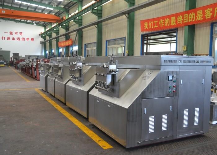 Verifizierter China-Lieferant - ShangHai Samro Homogenizer CO.,LTD