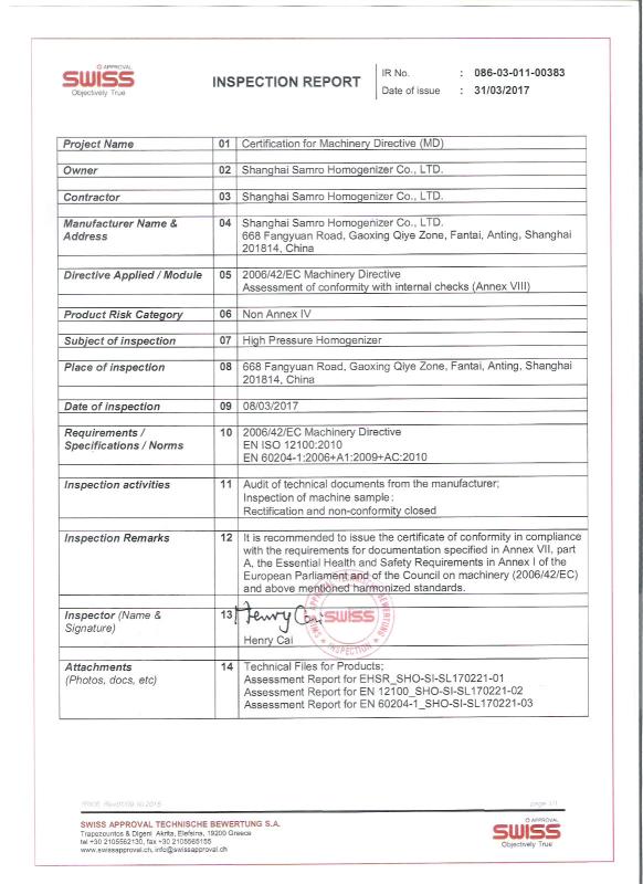 Verifizierter China-Lieferant - ShangHai Samro Homogenizer CO.,LTD