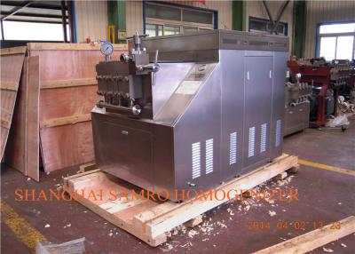 China 304 stainless steel juice homogenizer , New Condition Homogenization Machine for sale