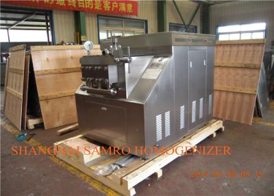 China SUS304 stainless steel Shell High Speed juice homogenizer for Food and Drink for sale